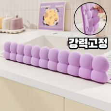 릴렉온 강력고정 구름 싱크대 물막이, 1개, 퍼플