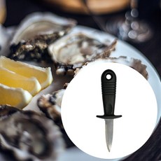 MS 조개껍질까는칼 조개칼 바지락 꼬막 굴 해산물 칼 jum+88987sr