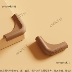 桌角防撞護角 軟矽膠防撞角, 棕色1只裝-加大款護角, 1個
