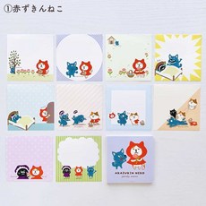 PINE BOOK 動物角色扮演系列 便條紙 便條本, 1個, 小紅帽×貓咪