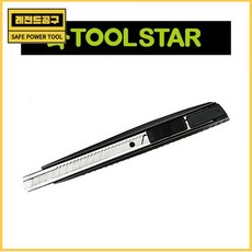 [툴스타]커터칼TS-CK507(9mm)