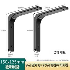 벽걸이 책상 공간활용 식탁 접이식 원룸 월넛 400x200x18mm, 1단, 래커 삼각 지지대 15cm²