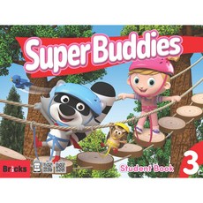 Super Buddies Level 3 Student Book [쁘띠수첩+당근볼펜]