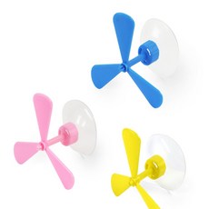 마니파라요 팬시프로펠러장식 데코장식, 옐로우