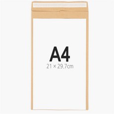 더가몽 사무실대봉투 행정서류봉투