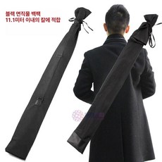 죽도 커버 가방 일본풍 장비 검집 목도 무술 소품 코스튬, 1개, 블랙 직물 가방