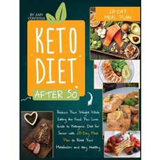 Keto Diet After 50: Reduce Your Weight While Eating the Food You Love. A Guide to Ketogenic Diet for... Hardcover, Charlie Creative Lab, English, 9781801151092