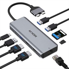 맥북 프로 도킹 스테이션 듀얼 모니터 HDMI 어댑터 에어 맥 도크 동글 USB C - 이더넷 3USB SD/TF100W PD 용 9 in 1 어댑터, grey