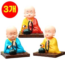 호아인터 목탁 치는 움직이는 스님 3종 세트 태양열, 1세트, 빨강+파랑+노랑