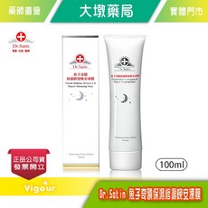 Dr.Satin 魚子奇蹟保濕修復晚安凍膜 100ml, 1個