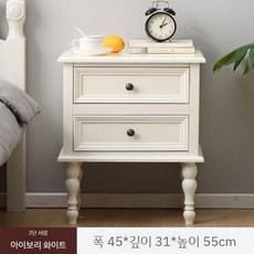 실목 소형 서랍형 수납 침대옆 크림화이트 ENF 탁자 2단 원목협탁 화이트월넛, 직접 설치, F.고다리아이보리(45cm)