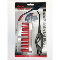 【附發票】台灣製ORX pw151 矽利康縫隙刮刀 矽力康抹刀 填縫膠 工具 整平玻璃膠 矽膠【松大五金】, 1個, pw151+多一組刀頭(一柄二盒頭)