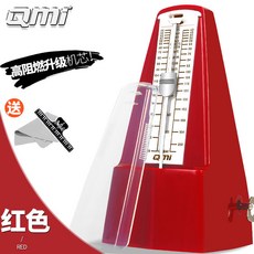 HJML 鋼琴節拍器 節拍器鋼琴節拍器吉他小提琴古箏鼓電子樂器通用音樂機械節奏器考級專用, 【紅色】帶重音拍+禮包, 1個