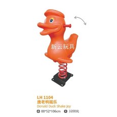 야외 스프링 시소 유치원 어린이 키즈카페 흔들목마 흔들마, LH-1104 (한탄)