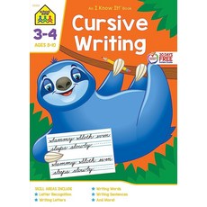 School Zone Cursive Writing Workbook: 64 Pages 3rd Grade 4th Practice Handwriting Tracing Lett, School Zone Cursive Writing Wo
