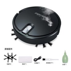 掃地機器人IS25A四合一噴霧加溼懶人吸塵器紫外線燈觸摸開關, 一個, 25A酷黑版+噴霧加溼