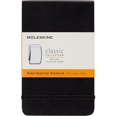 몰스킨 클래식 노트 소프트 커버 라지 12.7 x 21cm(5 8.25인치) 플레인/블랭크 하이드레인저 블루 192페이지, Reporter, Black, Pocket