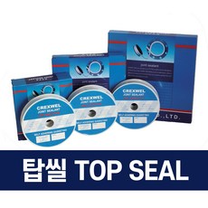 탑실 탑씰 테프론 PTFE TOP SEAL 조인트실란트 JOINT SEALANT 3MM~25MM, 2.5T*7MM*15M, 1개