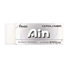 더주니 펜텔 하이폴리머 스탠다드 아인 지우개 5개 세트, 화이트 중형