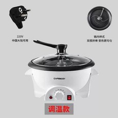 커피 볶는기계 로스터기 (220V) 카페 원두 콩볶는기계 가정용, F. 중국 본토 전용  220V 402 화이트