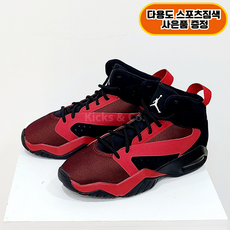 [국내정품] 나이키 주니어 농구화 조던 리프트 오프 어린이 초등학생 여성 쿠션좋은 운동화 다용도스포츠짐색증정