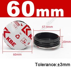 원형 튜브 파이프 플러그 블랭킹 엔드 캡 커버 삽입 마개 가구 직경, 색상: 3. 60mm / 수량: A. 1개