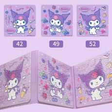 三麗鷗卡通兒童磁力拼圖 庫洛米 美樂蒂 大耳狗 幼兒益智學習玩具, 1個, 庫洛米磁力三折