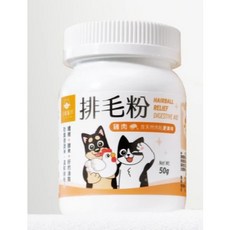 Otis 汪喵星球 犬貓保健品 牛磺酸 排毛粉 離胺酸 護眼 泌尿 亮毛鱉蛋 益生菌 胺基酸 軟便 魚油 潔牙, 1個, ●汪喵排毛粉(山味)50g