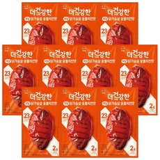 CJ 더건강한 저당 닭가슴살 숯불치킨맛, 10개, 120g