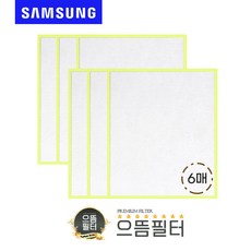 으뜸필터 AX34M3020WWD 삼성 블루에어 전용, 1개, AX34M3020WWD 세이퍼 6장