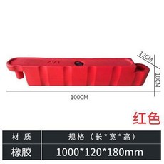 無標題 水馬圍擋 加厚水馬圍擋 卡丁車室內跑道賽道水馬圍擋碰碰車圍欄遊樂園防撞護欄, 紅色100x12x18cm