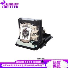 OPTOMA SP.8SH01GC01 投影機燈泡 適用於 EH7700, 1個, 副廠投影機燈泡
