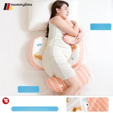 NOVA 에프시트 임산부베개 U자 순면 프리미엄 쿠션, 1개