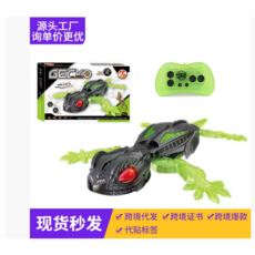 遙控壁虎玩具，360度旋轉可爬牆壁，兒童遙控動物玩具, X6060綠遙控-【爬墻壁虎250g】英文彩盒, 1個