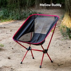 스마토이 멜로우버디 초경량 캠핑 의자 폴딩 접이식 감성 알루미늄 로우 체어 383622