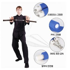 쌍절곤 태권도용품 크로스핏 운동 다이어트 호신, 1-쌍절곤-블루
