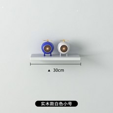 實木一字隔板免打孔北歐層板牆壁掛牆面隔板化妝品牆上置物架熱賣中, 實木白色30x15, 白色