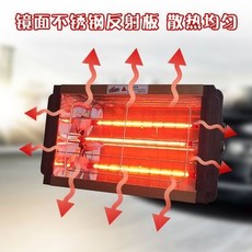 拾光優選好物 汽車維修油漆烤漆燈 短波手持紅外線鈑金烘烤手動貼膜烤燈電熱噴漆, 1個, 波手持紅外線鈑金烘烤手動貼膜烤燈電熱噴漆