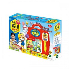 유아퓨처북 한글숫자공부 노래카드 뽀로로펜 아기선물 말놀이 조카선물 3살