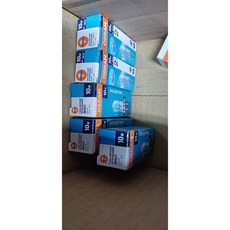 osram 64415 12V G4 10W 鹵素燈泡 - 明亮集中、安全節能、易於安裝, 1個