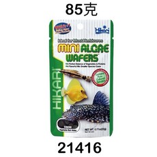 Hikari 高夠力 異形魚專用草食性沉底飼料, 1個, 異型飼料85g（小粒）