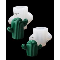 TOPYS 2팩 태극권 음양 캔들 실리콘 몰드 DIY 수제 비누 에폭시 레진 초콜릿 캔디 케이크 무스 캐스팅 아트 공예 휴일 선물 파티 용품 홈 데코 143502 5758949, 선인장