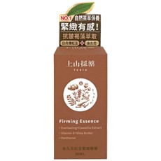 tsaio 上山採藥 永久花紅玉緊緻精華, 30ml, 1盒