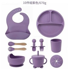 兒童餐具10件組 矽膠餐盤輔食碗勺, 1個, 如圖所示, 紫色 - 10件套 670g