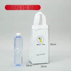 일회용 보냉백 보온 파우치 보냉가방 손잡이 가방 부직포, 1L, 단일 컵 웜베이지