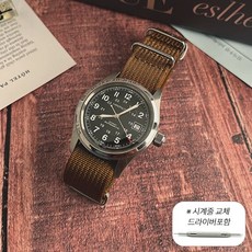 진트리샵 해밀턴 카키필드 나토밴드