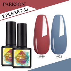 Parkson 매트 탑 코트 젤 네일 광택제 키트 베이스 세트 UV LED 아트 매니큐어 프라이머 소크 오프 2, ZH60