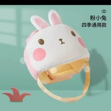 寶寶護頭防摔 安全帽 學步防護 保護頭部 寶寶安全帽 兒童防撞帽頭圍可調防撞帽 保護帽 幼儿學走路頭部保護墊, 小白兔, 1個