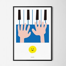 음악은 즐겁다 2 M 디자인 포스터 피아노 학원, A3(중형), 프레임색상