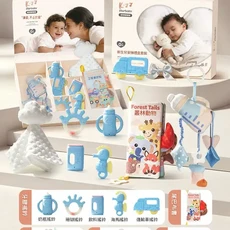 k-7 starbaby 新生兒滿月禮物手搖鈴禮盒 嬰兒磨牙安撫玩具, 送禮推薦 禮盒包裝 10件套 奶瓶毛絨搖鈴套裝, 無